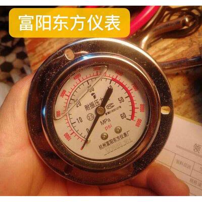 YN-60ZT注塑机耐震抗震耐振压力表25 40 60Mpa杭州富阳东方仪表