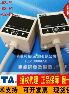KITA压力传感器开关KP25P-02-F1/KP25V-02-F1/KP25C-02-F1 25-04