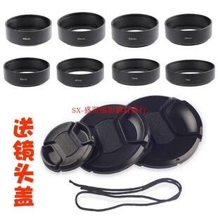 82mm螺口 40.5 中焦罩金属标准遮光罩37