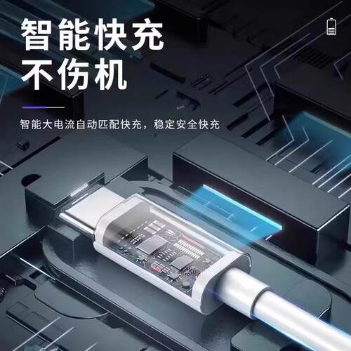 适用OPPO充电器65o超级闪充opprn65Wo4/5/6/7pro手e机Ace/2/3/R17