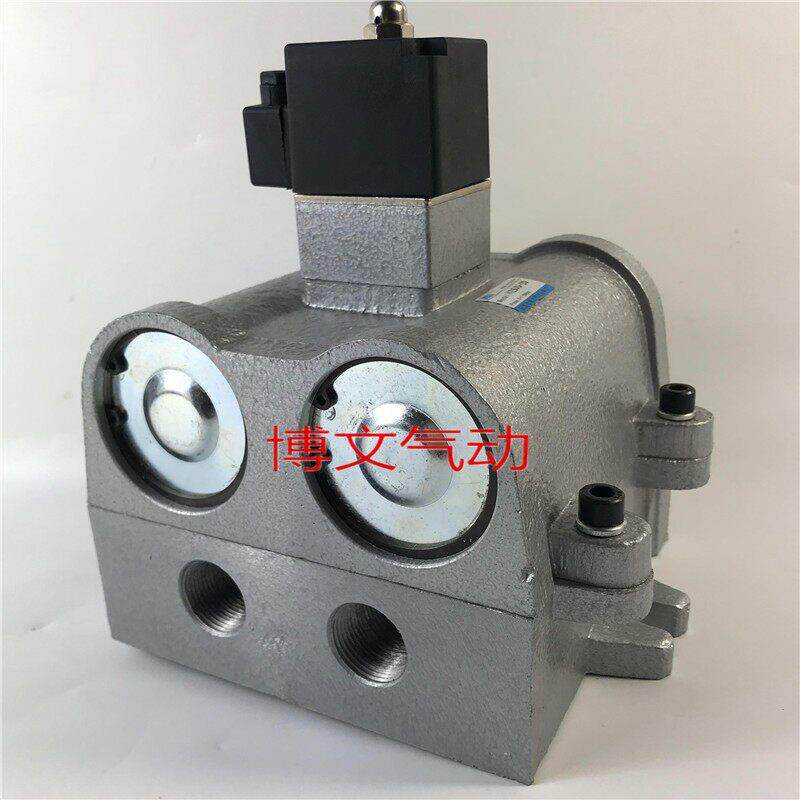 截止阀K25JD-25 K25JD-20 6分五口二位1寸DN25截止式换向电磁阀