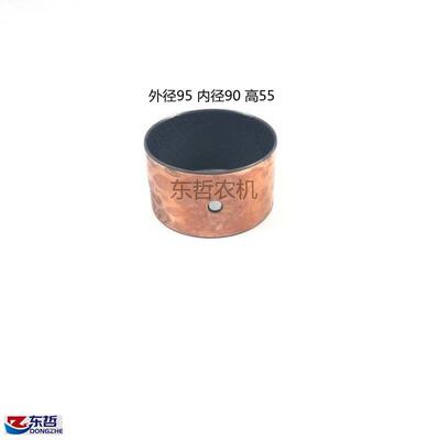 欧豹TB拖拉机烟台前桥后衬套95*90*55后摆销轴衬套FT304.31.F.156