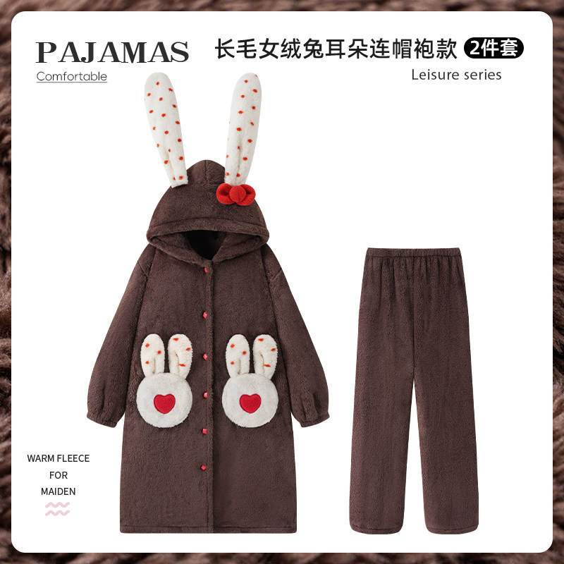 冬季加厚珊瑚绒女连帽睡衣套装
