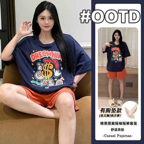 夏季纯棉女带胸垫透气睡衣套装