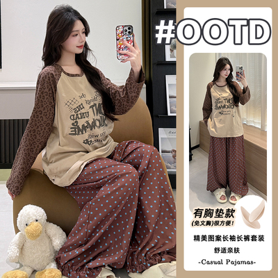 纯棉宽松秋季女睡衣套装可外穿