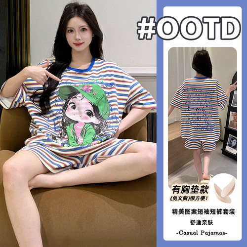 夏季纯棉女带胸垫短袖短裤睡衣