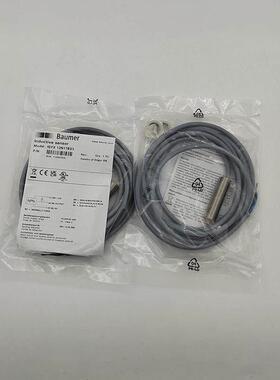 Bammer堡盟电感适配器ESG32SH020032SH050034SH020062FP0200G