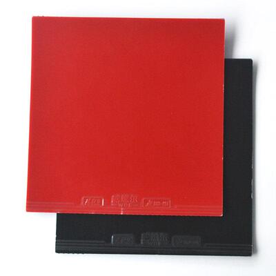 威迪尔乒乓球拍橡胶快疯9高粘度乒乓球反胶套橡胶蓝海绵弧线/快攻