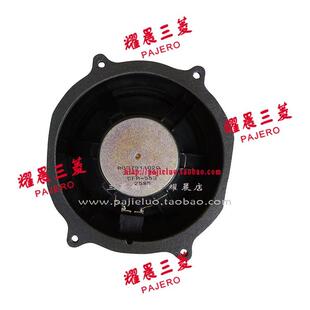 适配长丰猎豹CS10音响高低音全音喇叭CFA6460车门扬声器 原厂
