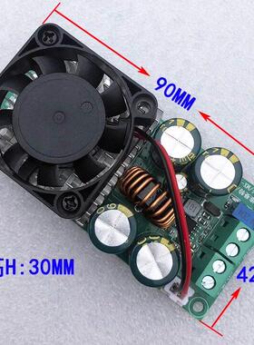DC120V100V96V84V60V48V36V转24V12V9V5V可调降压模块10A200W电源