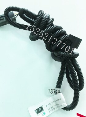 洋马收割机配件85 YH880 1180粉碎机线束