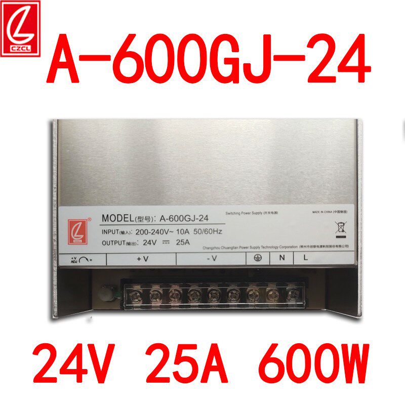 创联A-600GJ-24开关电源220V转24V25A600W变压器12V36V41.5V48v