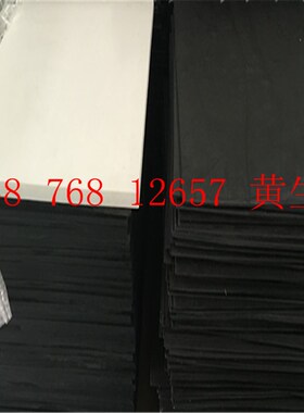 进口铁氟龙板零切加工方块条 黑色防静电PTFE 四氟ESD特氟龙F-4棒