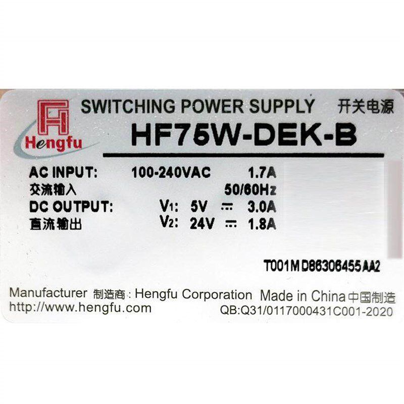 开关电源HF75W-DEK-B(5V3A24V1.8A)适用于迅达电梯配件
