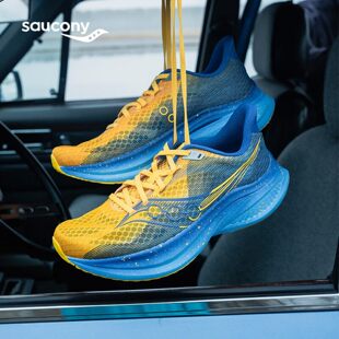 Saucony索康尼啡速5 ENDORPHIN SPEED 5竞训轻便跑步鞋减震运动鞋