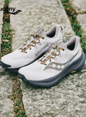 Saucony索康尼XODUS ULTRA 4长距离多地形男鞋专业越野缓震跑鞋男