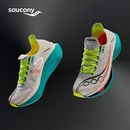 Saucony索康尼ENDORPHIN ELITE啡翼 2软弹运动鞋竞速马拉松跑步鞋