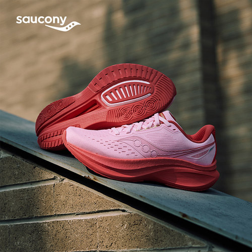 Saucony索康尼TIDE4浪潮4慢跑训练男女运动鞋体测运动提速跑步鞋