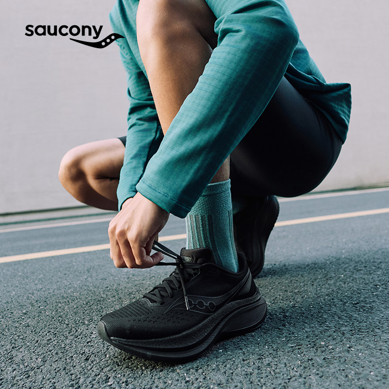 Saucony索康尼TIDE浪潮4回弹减震跑步鞋慢跑训练男鞋体测运动跑鞋
