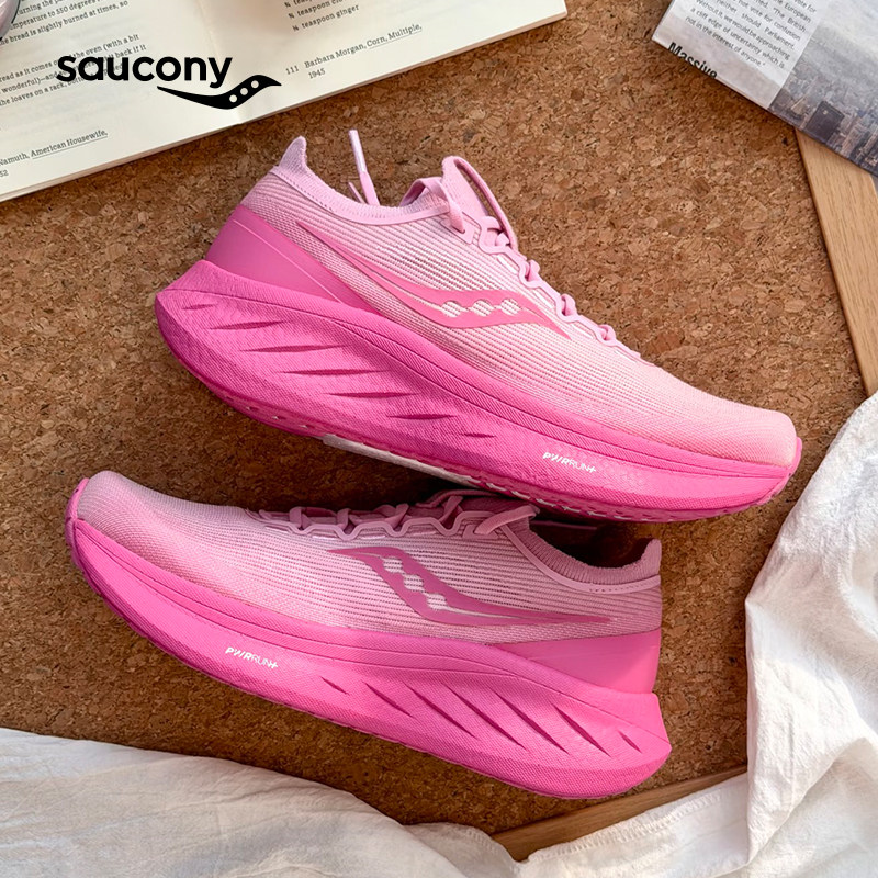 Saucony索康尼驭途女子系列RIDE FORHER舒适缓震跑步鞋粉色运动鞋