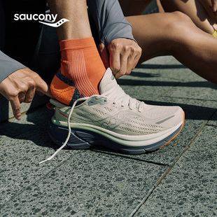 Saucony索康尼HURRICANE飓风25舒适轻便运动鞋缓震支撑型跑步鞋