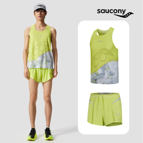 Saucony索康尼春夏速干透气运动套装抗菌U领背心马拉松竞速套装男