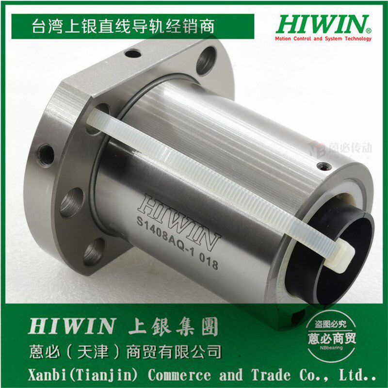 R38-40K2-FSC螺母(台湾HIWIN)3840K2 外径:63 长度:102