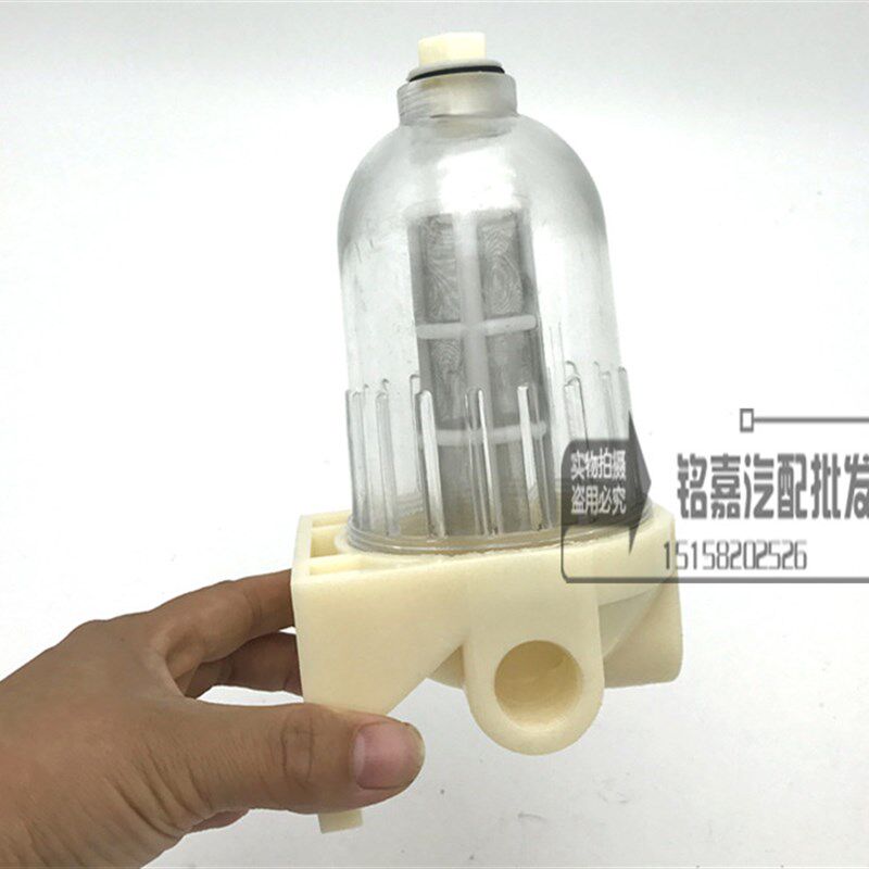 淋水器配件货车过滤器滴水刹车不锈钢4分过滤器 过滤杯 滤渣滤网