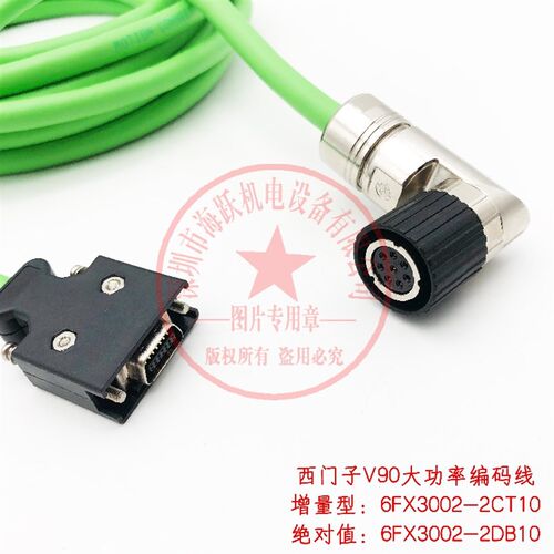 6FX3002-2DB10-1AD0 6FX3002-2DB10-1AH0 6FX3002-2DB10-1BF0编码