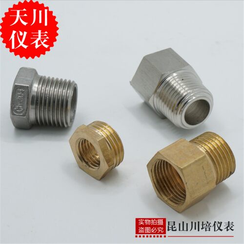 大小压力表接头补芯M14*1.5M20*1.5焊接丝M27*2螺纹对丝2分4分3分