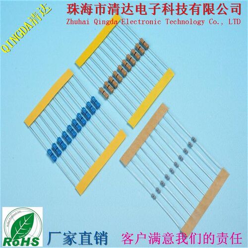 1w直拍膜电阻2.2r2r2精密5%五色环金属膜可金