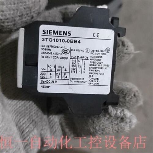 HiFi电子管接触器3TG1010-0BB4