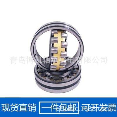 调心滚子轴承22213 22214 22215 22216 22217 22218 CA K/W33