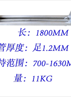 木工拼板夹具重型加厚风炮夹子方管快速gf夹压板固定架夹紧器靠山