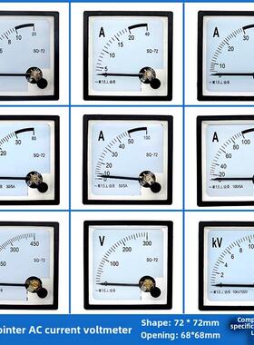 Sq-72指针交流电流表89T2/Cz/Dh/Jy-72 5A10A20A30A50A过载仪表