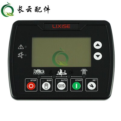 力可赛LXC3110控制器发电机控制器LXC3120四保护液晶屏自启动启停