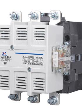 上海人民交流接触器CJ20-63A 100A 160A 250A 400A 220V380V银点