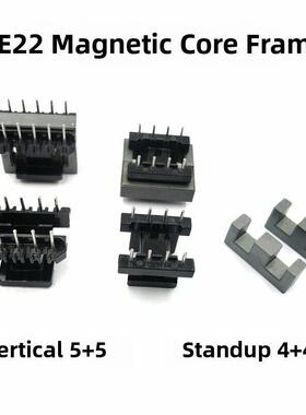 EE22 EI22磁芯骨架立式卧式4+4 5+5电木铁氧体PC40材质高频变压器
