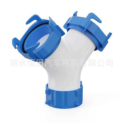 房车排污配件排污管Y型三通接头二合一RV Wye Sewer Hose Fitting