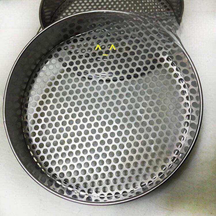 不锈钢圆孔筛鲁德拉克沙筛钢球筛螺旋筛水弹筛鱼筛蘑菇筛蓝莓筛