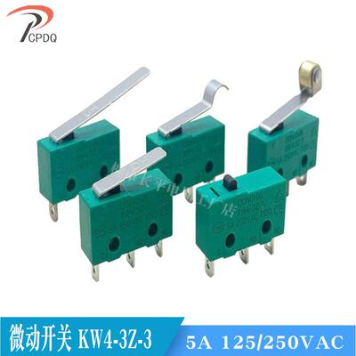 UL认证东海牌银点带背条小型自复三脚微动开关KW4-3Z-3 200只一盒