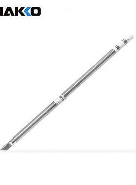 正宗客家原装白光T12烙铁头Fx951/Fx950专用烙铁头圆头