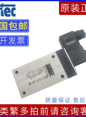 airtec艾尔泰克KN MG MD MC MF MN M-04 05 07 24 20-510-HN现货