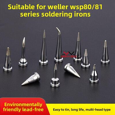 威乐WELLER烙铁头WSD81焊台WSP81手柄用刀型一字型马蹄型尖头通用