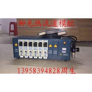 电磁阀组调压阀过滤器一体式时间控制器.热流道针阀控制器