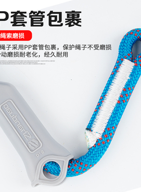 现货速发高空作业绳登山绳耐磨攀岩绳救生绳子绳索户外安全绳救援