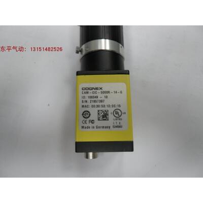 拆机CAM-CIC-5000R-14-G COGNEX工业相机 实物图拍摄