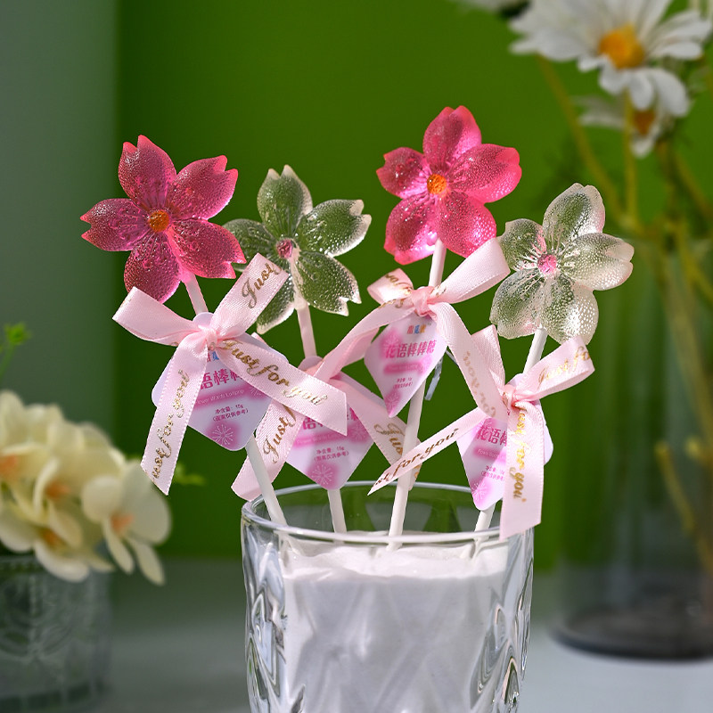浪漫樱花季高颜值渐变樱花棒棒糖花朵造型糖果商场酒店活动小礼品