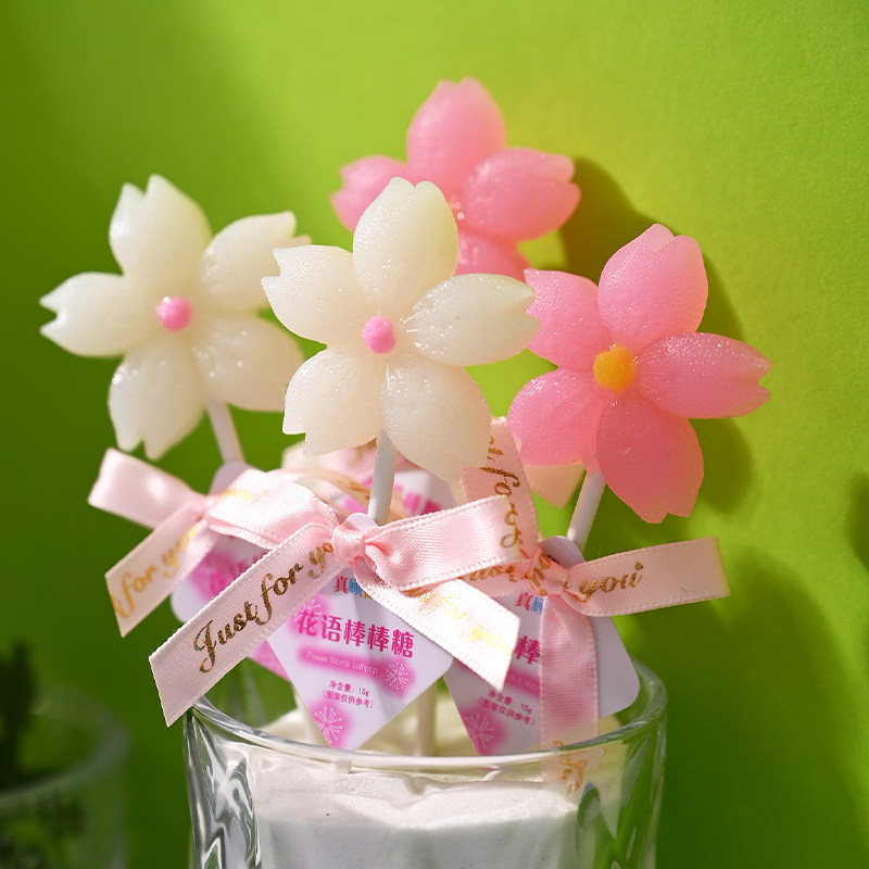 浪花樱花季春游赏花高颜值马卡龙樱花棒棒糖花朵造型糖果活动礼物