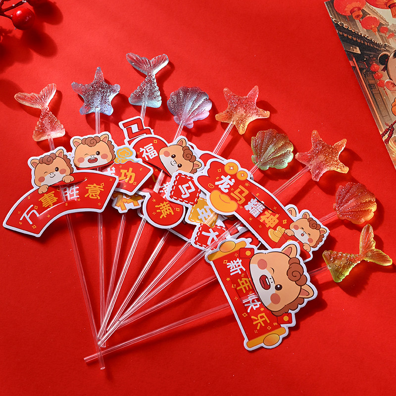 新年糖果礼物高颜值水晶棒棒糖DIY马年祝福纸卡春节活动送小朋友,零食/坚果/特产,棒棒糖,淘宝优惠券,粉丝福利购,淘宝优惠卷